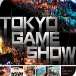 Tokyo Game Show Logo